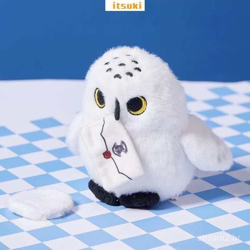 Pelúcia Coruja Harry Potter - Colecionável