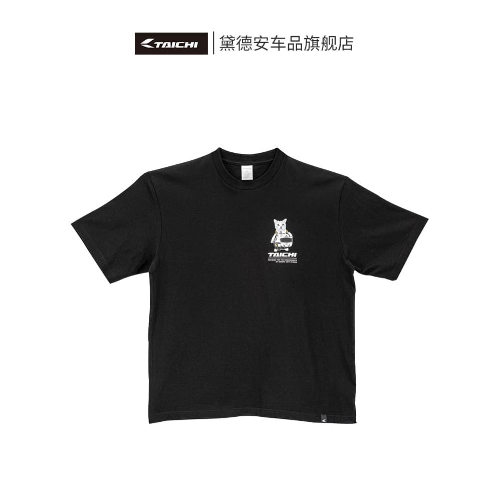 RS TAICHI Japonês Motocicleta Equitação Camiseta de Manga Curta Terno de Corrida de Motocicleta Respirável Absorvente de