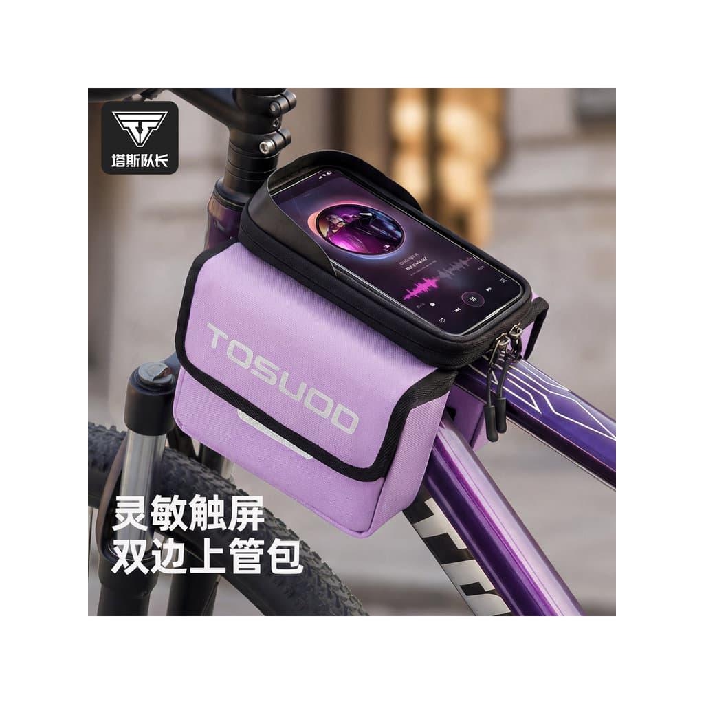 Saco de bicicleta de montanha saco de feixe cruzado mountain bike saco de tubo superior à prova dwaterproof água armazen