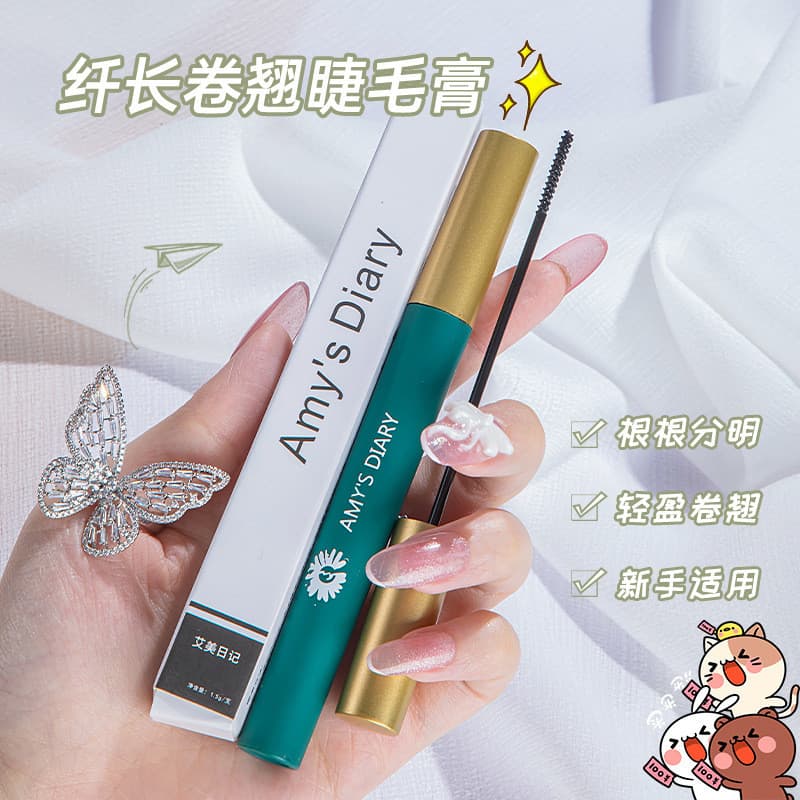DIÁRIO DE AMY'S DIÁRIO DIÁRIO Girassol Curling Mascara Pequena Cabeça de Escova Rímel Elétrico para Olhos Grosso Estilo