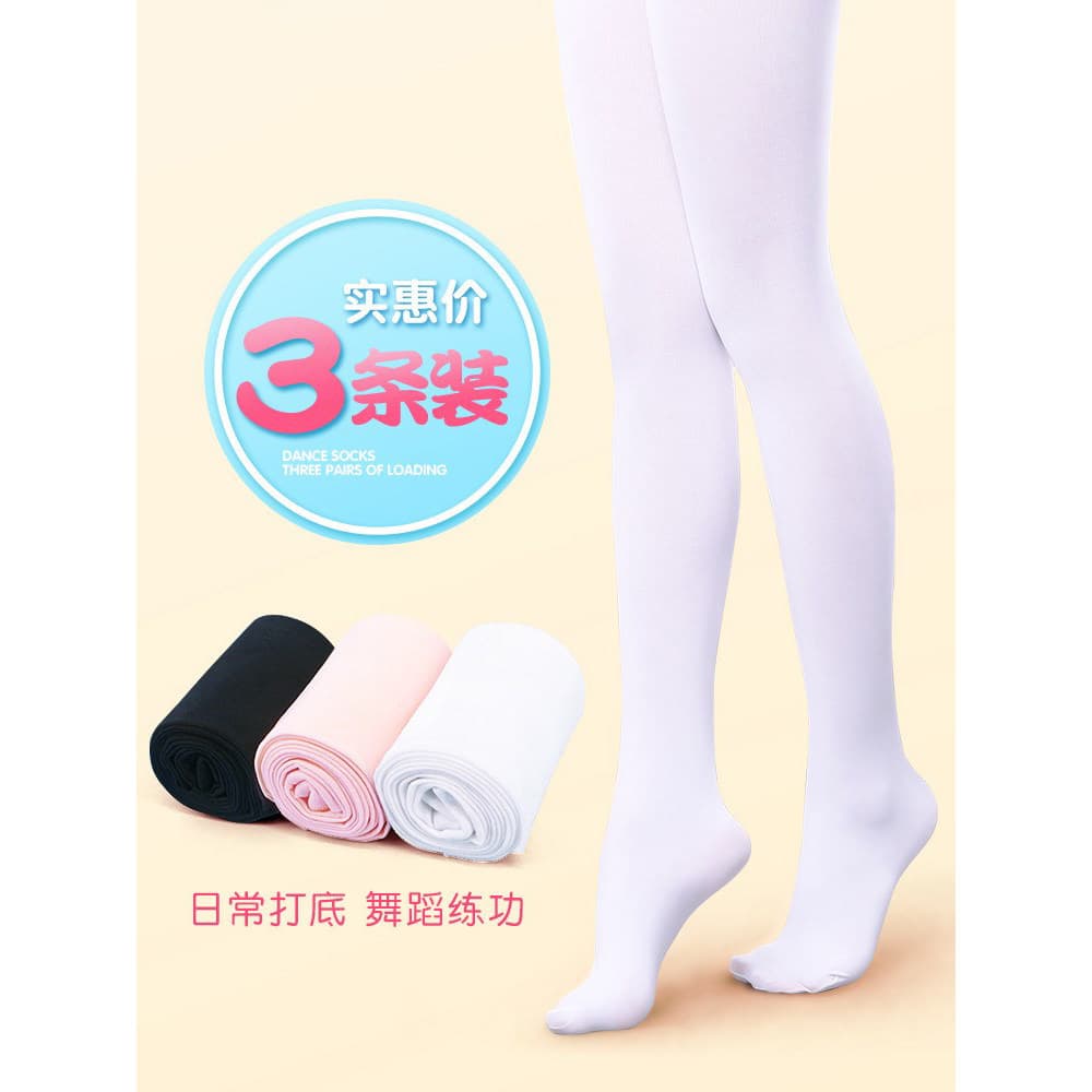 Crianças meias de dança meninas dança prática dedicada Leggings verão bebê branco grandes meias Ballet meia-calça