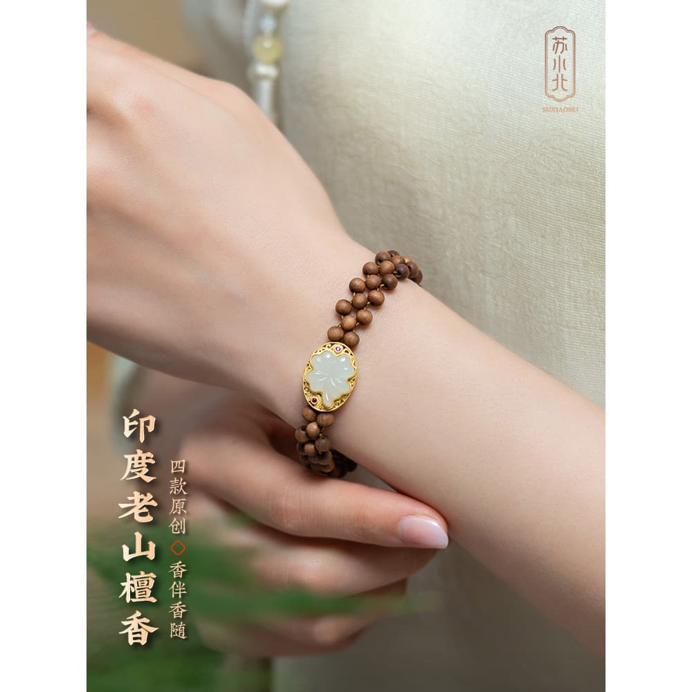 Su Xiaobei Laoshan sândalo pulseira Original Wenwan buda contas banda de madeira tesouro estilo étnico pulseira presente