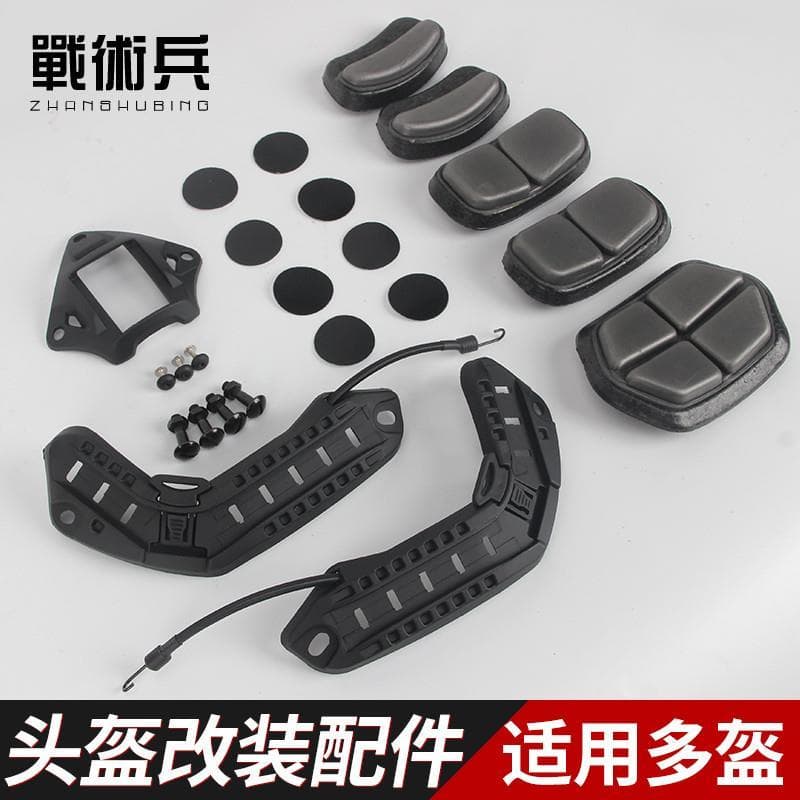 Soldado tático capacete rápido Metal seco choco arco ferroviário pendurado EPP almofada MICH ventilador militar capacete