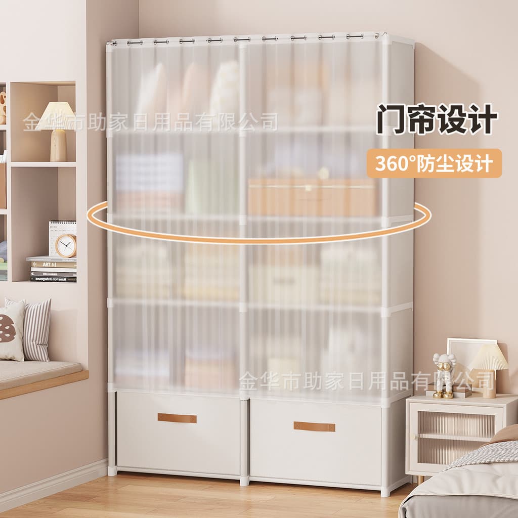 Dormitório estudantil guarda-roupa do chão ao teto quarto montagem simples guarda-roupa de pano forte durável guarda-rou