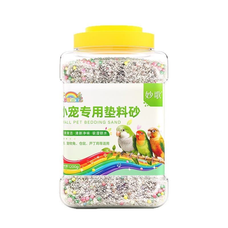 Areia Absorvente para Cama de Pequenos Animais de Estimação 1,2kg, Areia para Remoção de Odor para Pássaros, Hamsters e