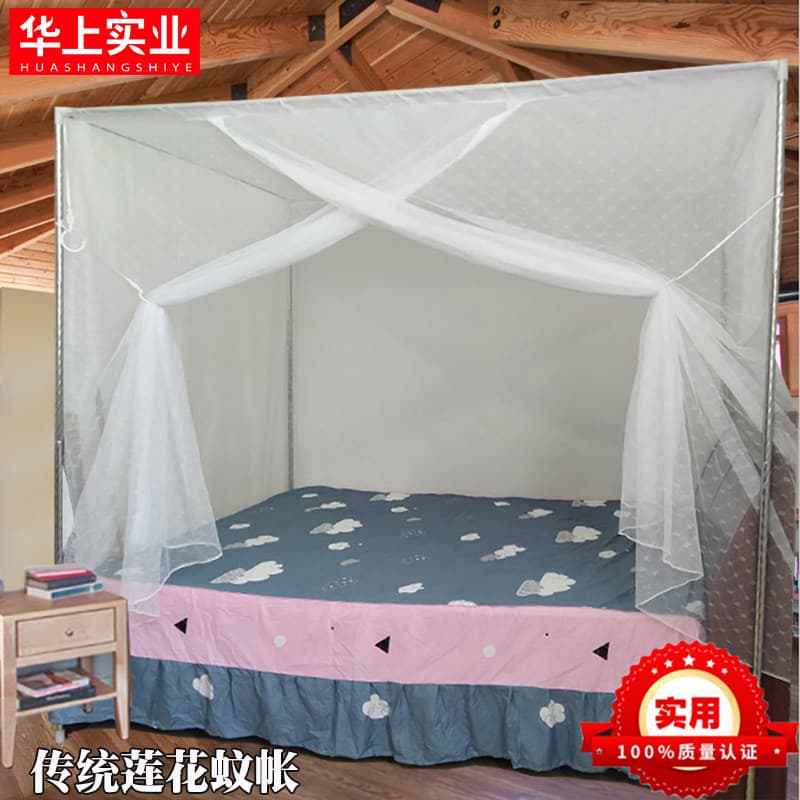 Rede mosquiteira de lótus à moda antiga, 1.5m, 2m, cama grande, tradicional, criptografada, grossa, doméstica, Rural, an