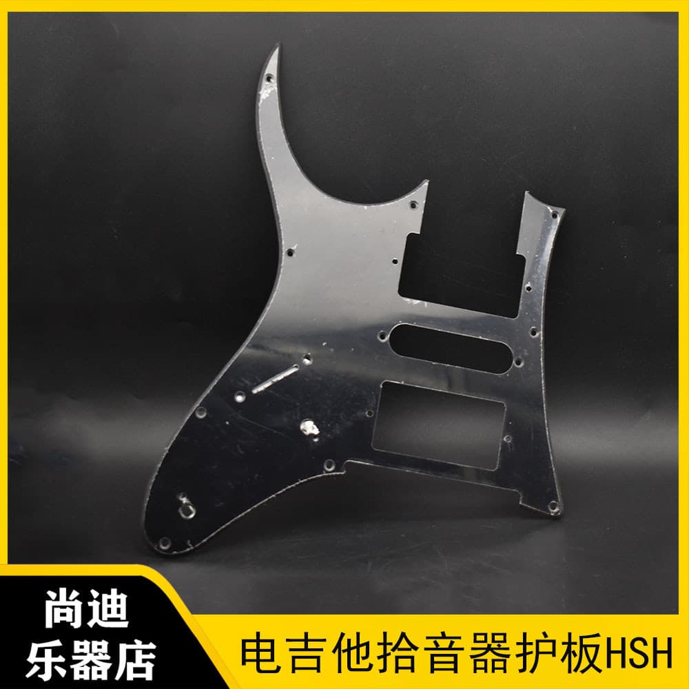 🔥 Placa Anti-risco para Guitarra 🔥 Placa de Proteção para Guitarra VENDA QUENTE Pickguard para Guitarra Guitarra Elétr