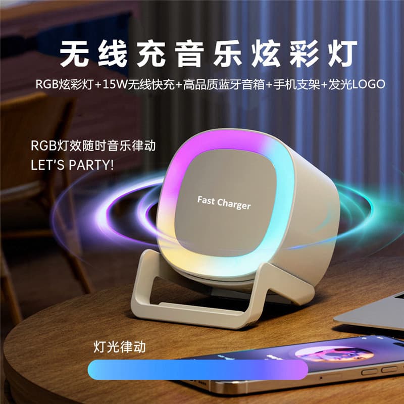 2026 novo estilo criativo led candeeiro de mesa carregador sem fio bluetooth alto-falante suporte do telefone usb colori