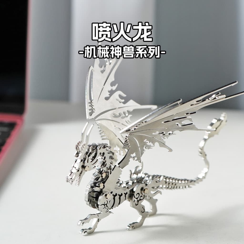 Quebra-cabeça mecânico de aço inoxidável, quebra-cabeça de Metal 3D tridimensional, modelo diy, dinossauro jurássico, dr