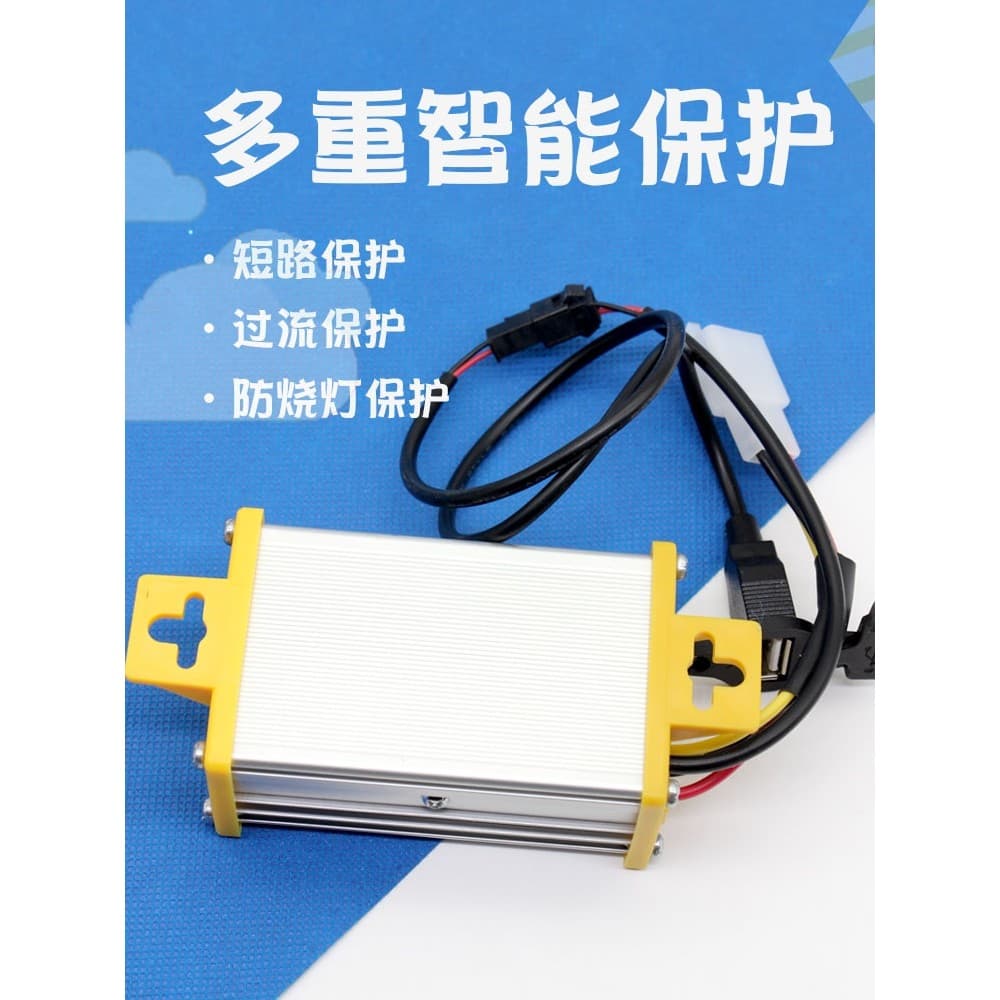 Conversor de veículo elétrico USB para carregamento de celular 48v60v72v para 12v triciclo conversor DC transformador