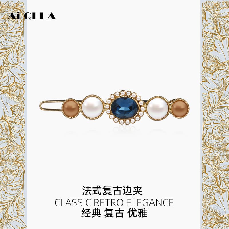 AIQILA AIQILA Cópia Tempo Clipe Lateral Hairpin Imitação de Cristal Retro Clipe Lateral Senhoras Franja Frontal Pequena