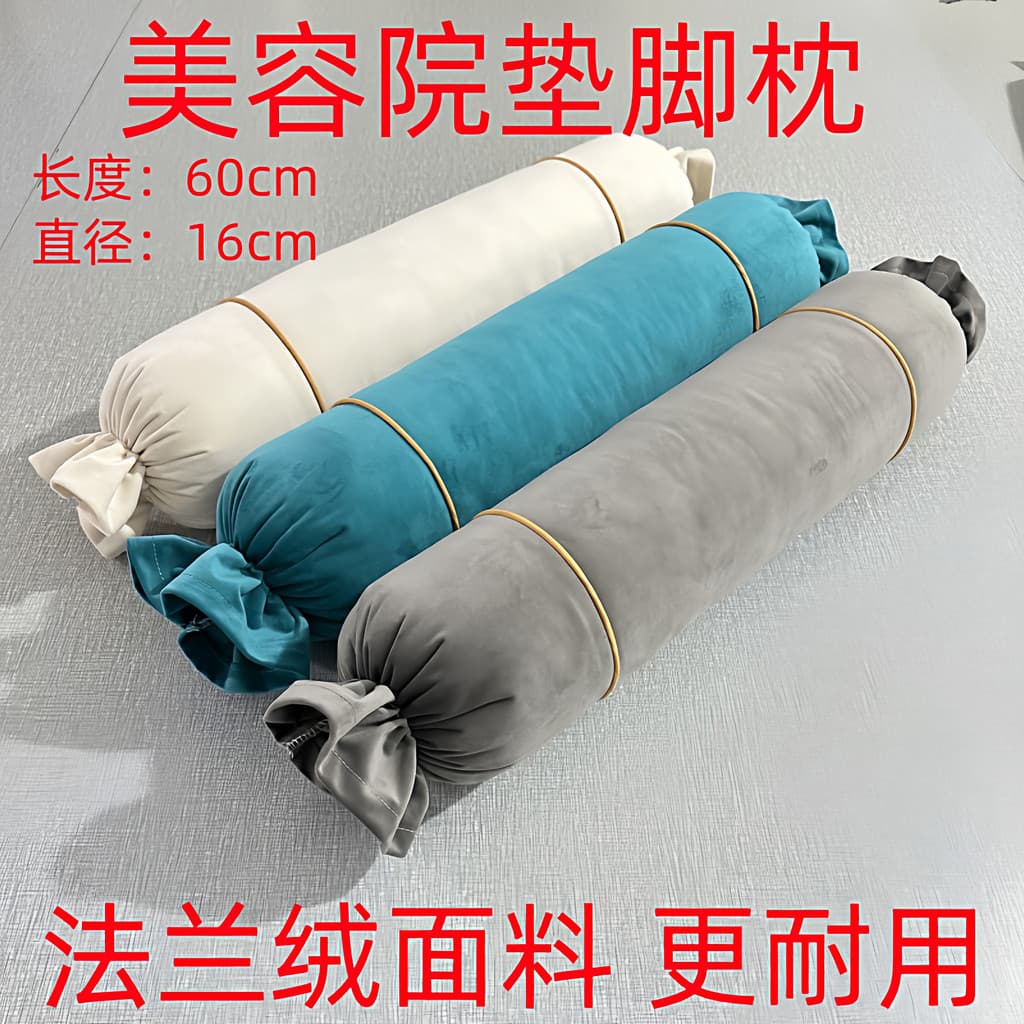 Travesseiro cilíndrico para massagem nos pés, salão de beleza, massagem nos pés, massagem, Tuina, travesseiro longo redo