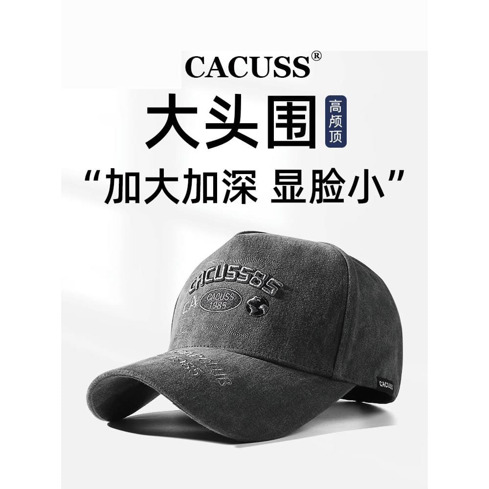 CACUSS Boné de beisebol de cano alto protetor solar masculino circunferência da cabeça grande algodão puro chapéu de sol