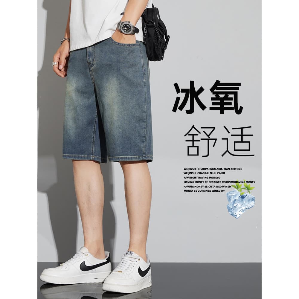 High-End Guangzhou Shintang gelo seda Denim shorts masculino verão exterior Wear masculino solto na moda menino shorts c