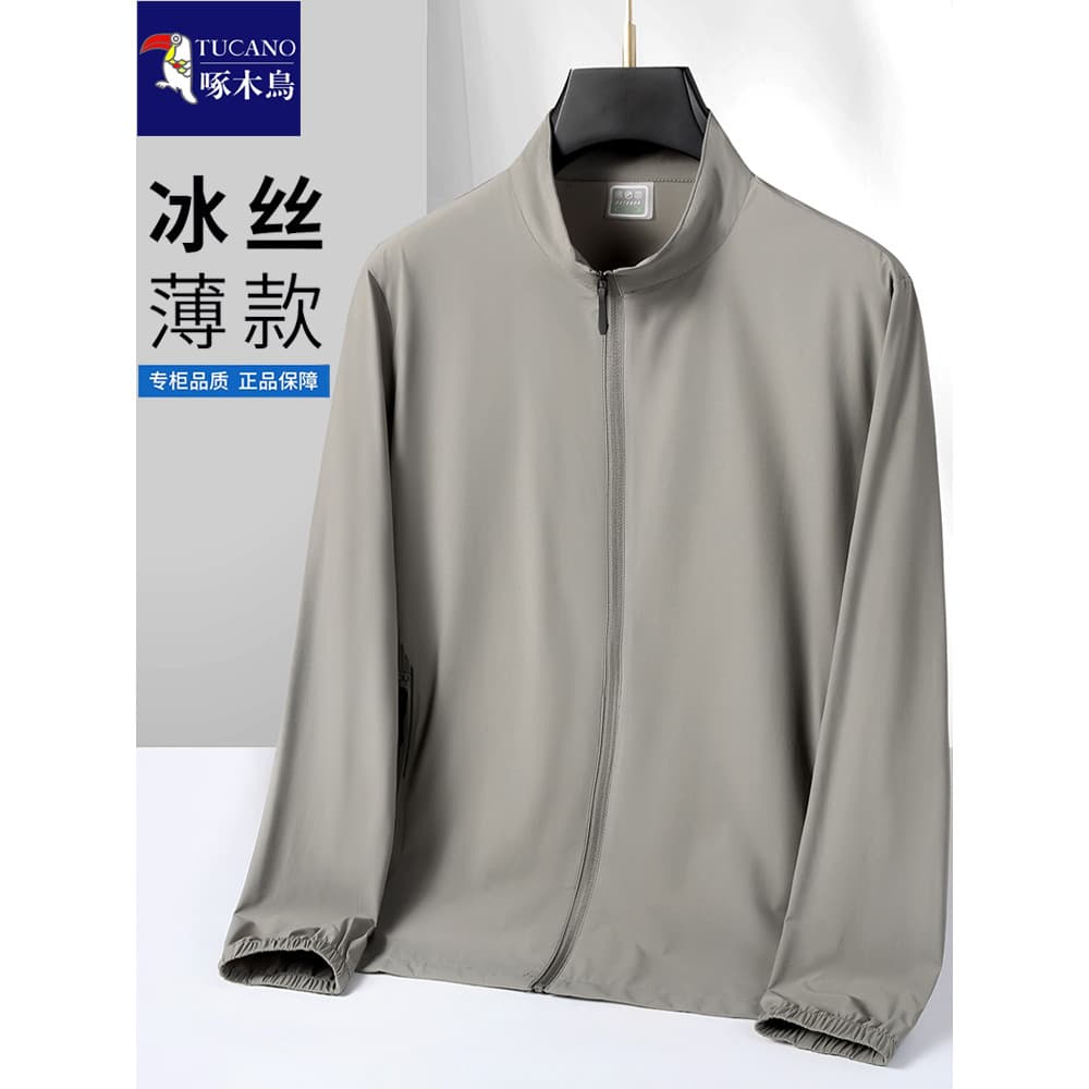 Woodpecker gelo seda protetor solar roupas masculinas verão Ultra-fino de secagem rápida gola alta jaqueta solta Sunscre