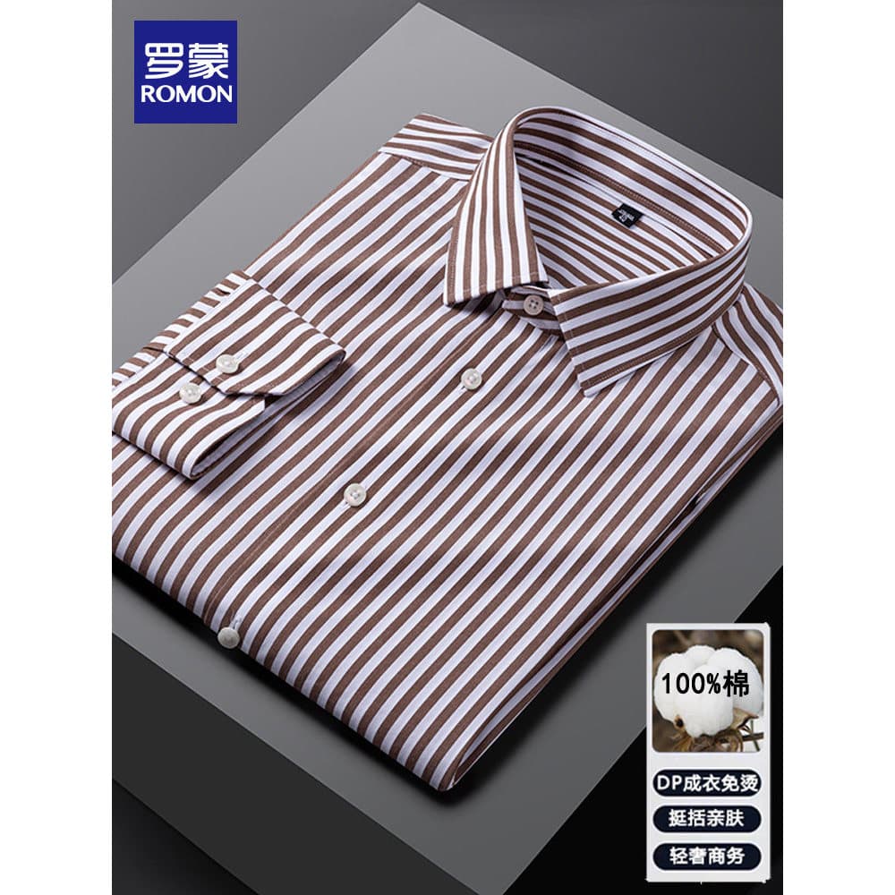 Lomon 2025 outono algodão DP não-ferro camisa de manga comprida masculina High-End listrado Base exterior Wear negócios
