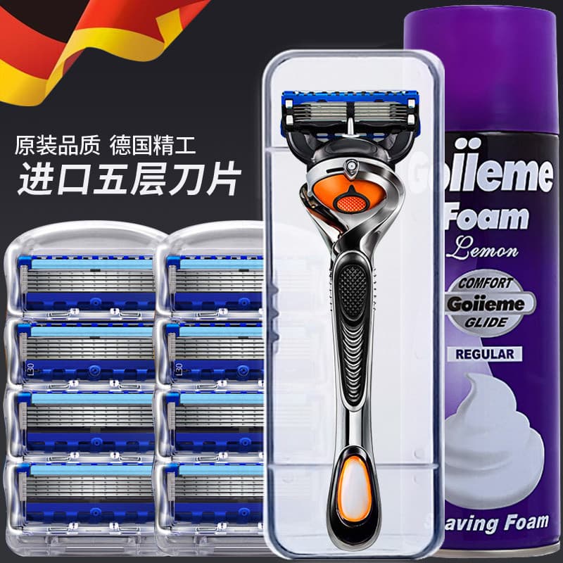 Alemão Seiko navalha de cinco camadas Manual Anti-risco navalha masculina 5 camadas lâmina lâmina titular navalha