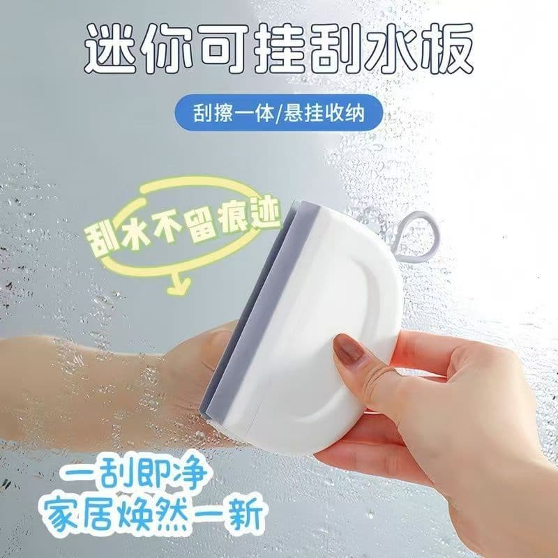Mini limpador de vidro pendurado branco um risco para deixar marcas limpador de limpeza doméstica 2