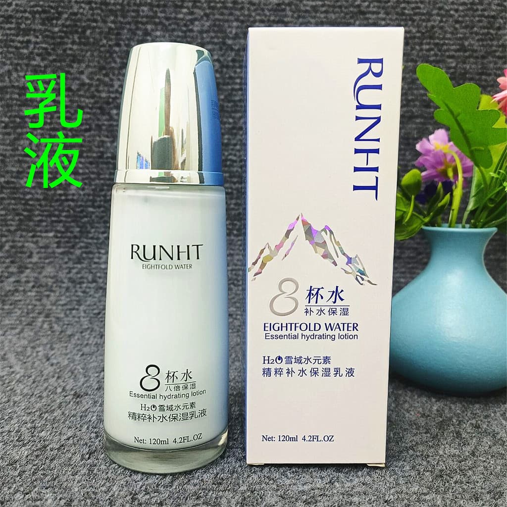 Ru Runhetang neve elemento de água essência 8 xícaras água pura loção hidratante oito vezes hidratante creme facial loçã