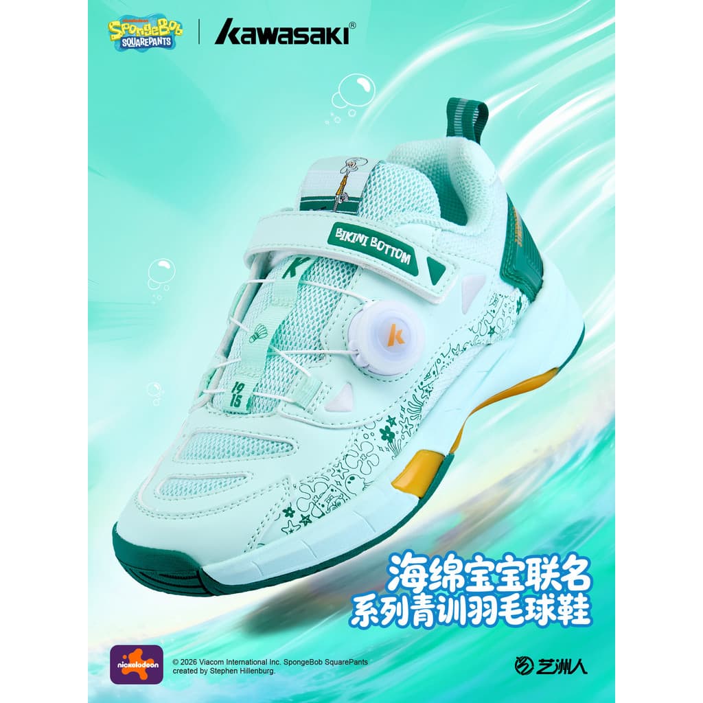 Kawasaki crianças sapatos de Badminton adolescentes meninos meninas crianças profissional antiderrapante absorção de cho