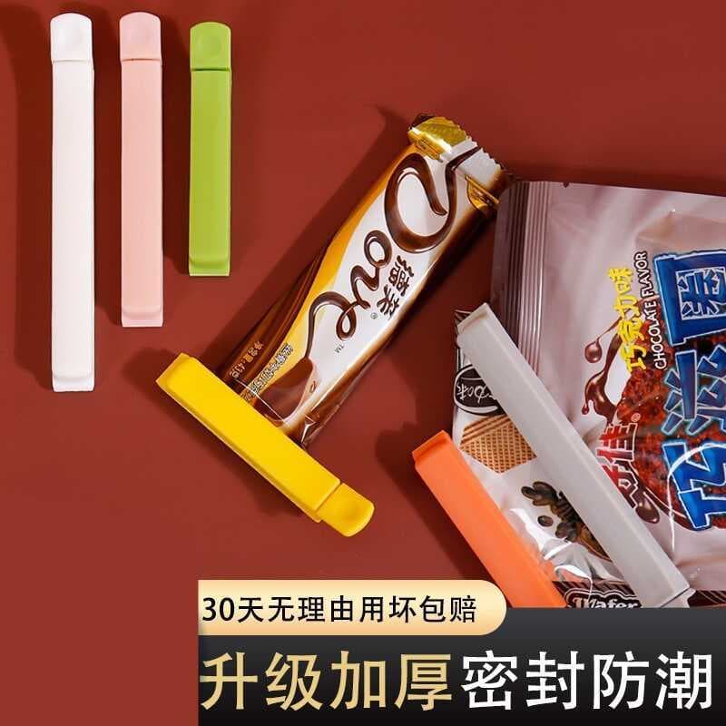 Clipe de vedação de plástico clipe de vedação de alimentos fresco-mantendo saco de alimentos lanche clipe de vedação fer