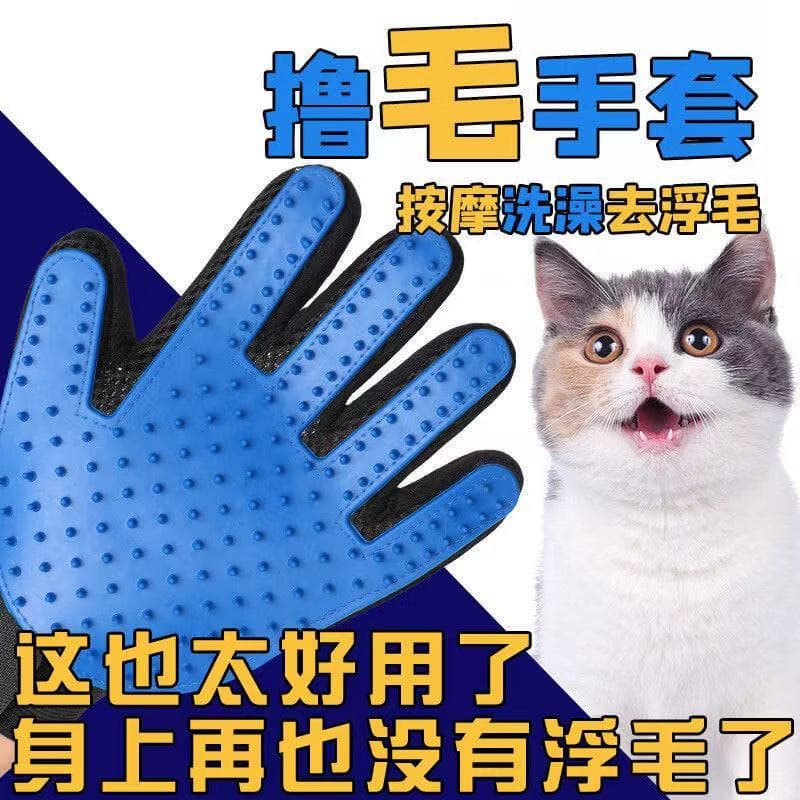 Suprimentos para animais de estimação remoção de pêlos gato pente remoção de pêlos do cão aliciamento escova remoção do