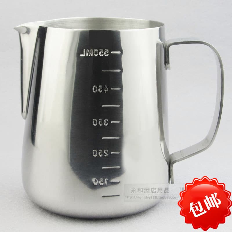 Copo de guirlanda de boca afiada de aço inoxidável engrossado 600cc com copo de medição de escala 350ml cilindro de guir