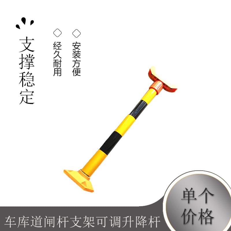 Suporte de estrada de garagem ajustável haste de elevação telescópica reboque suporte de estrada suporte de engrenagem a