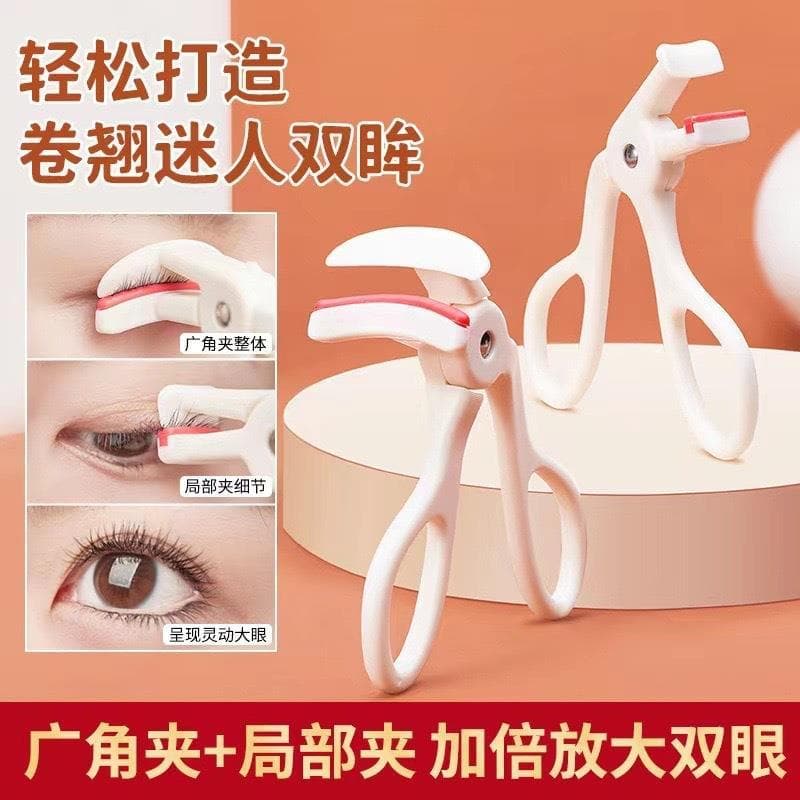 2025 novo estilo grampo de cabelo para os olhos Super fácil de usar modelador de cílios inferiores cílios invertidos maq