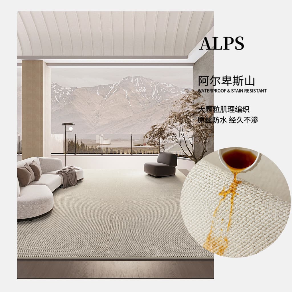[Novo produto] Imitação de Sisal estilo japonês tapete de sala de estar simples resistente à sujeira fácil de cuidar alm