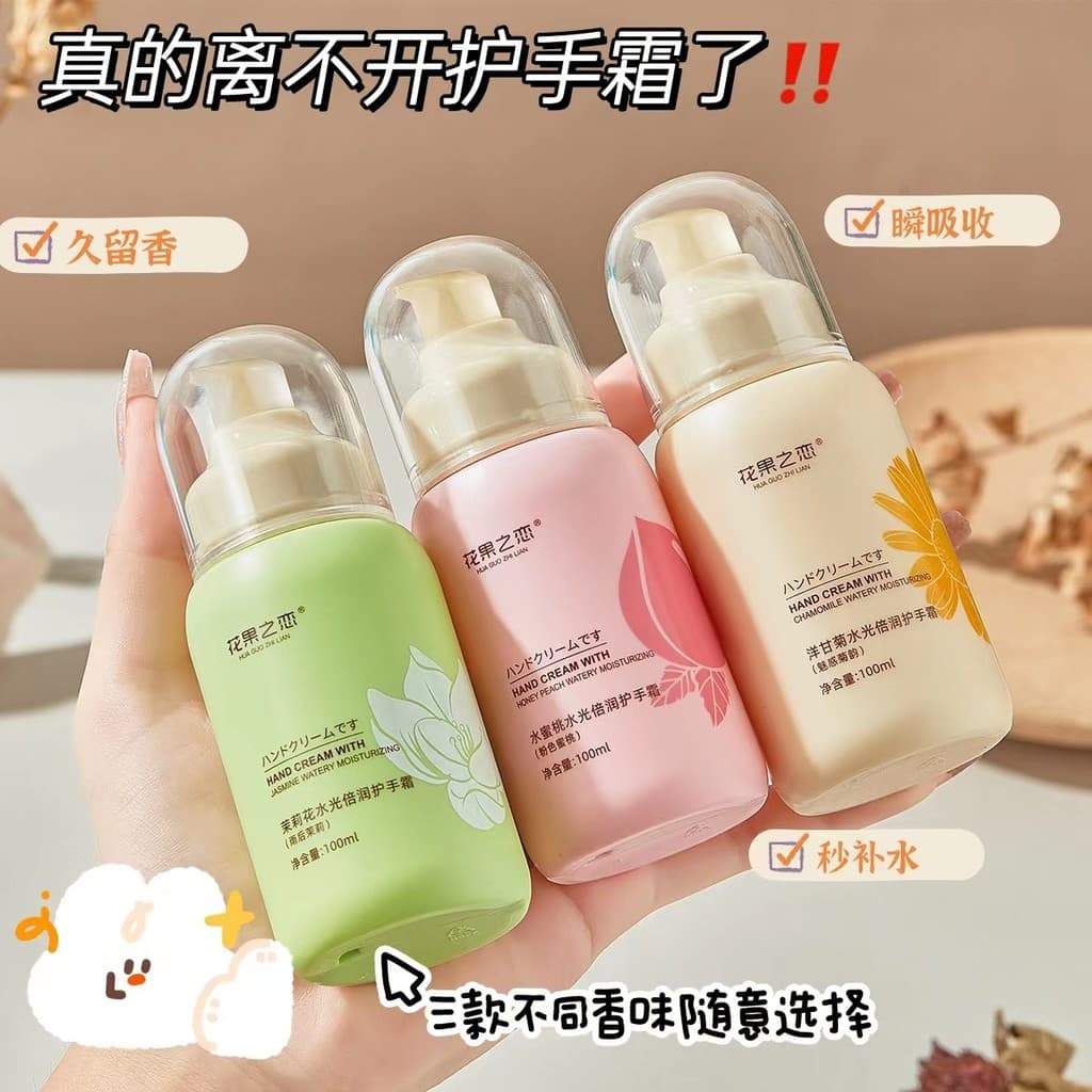 Pêssego creme para as mãos hidratante hidratante hidratante creme para as mãos fragrância duradoura outono inverno Anti-