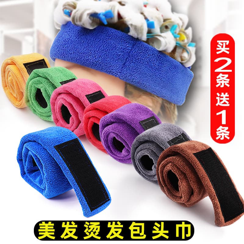 Perm tingimento lenço perm absorvente posicionamento clipe textura perm cabeleireiro à prova de vazamento lenço absorven