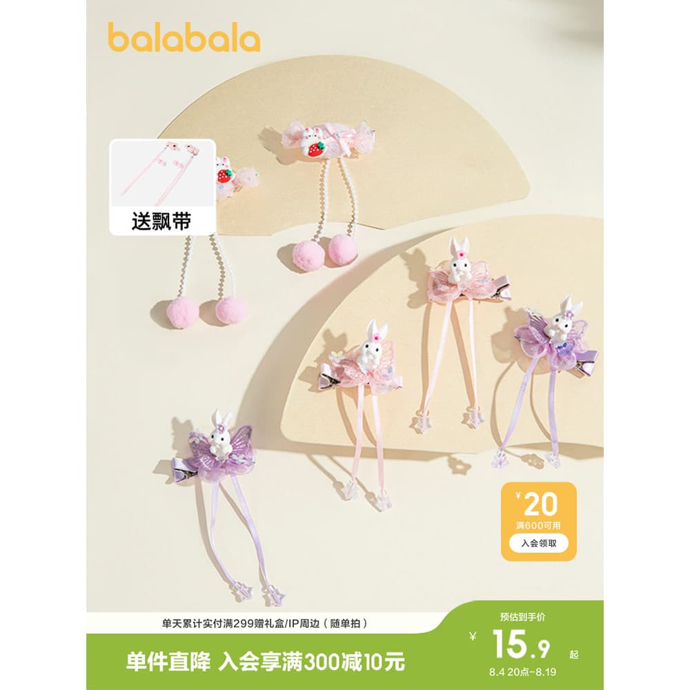 Barbara crianças Headwear meninas estilo nacional vestido acessórios de cabelo doce bonito grampo de cabelo coelho não m