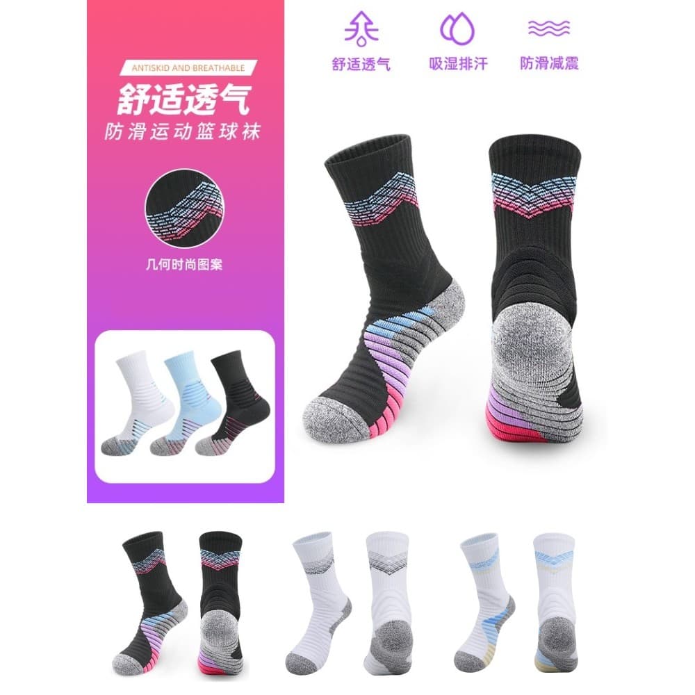 Meias de basquete meias masculinas Mid-Tube meninas verão meias infantis combate real de alta qualidade toalha inferior
