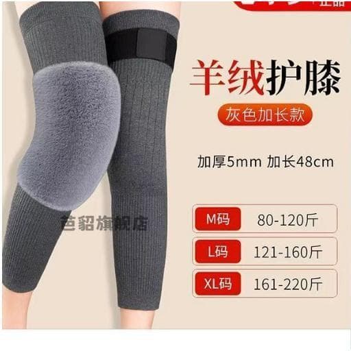 Joelheiras quentes alongadas espessadas antiderrapantes joelheiras quentes outono inverno Leggings à prova de frio