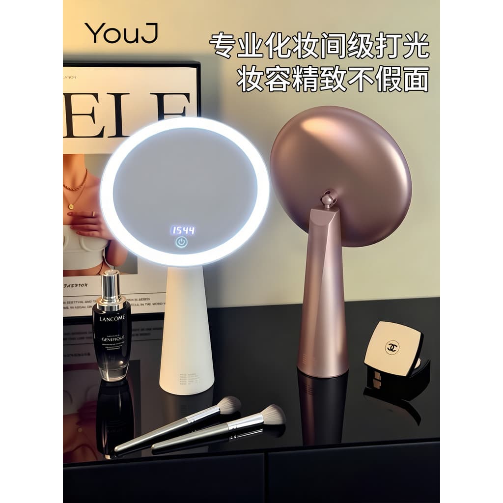 Led espelho de maquiagem luz luxo Premium Desktop quarto penteadeira espelho inteligente penteadeira grande espelho de b