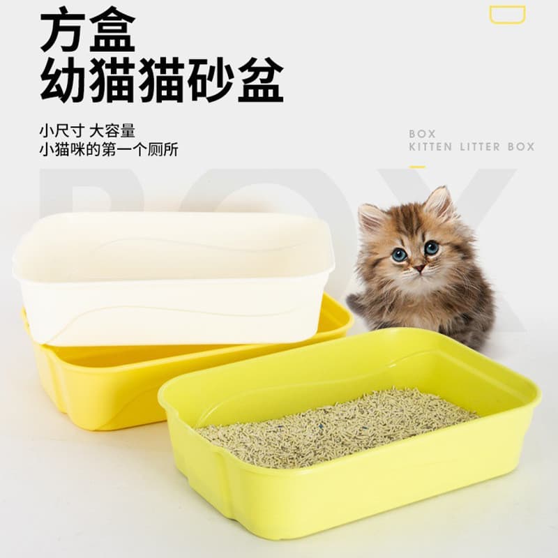 Caixa de areia para gatos aberta, vaso sanitário aumentado à prova de respingos, caixa de areia para gatos, casa para ga