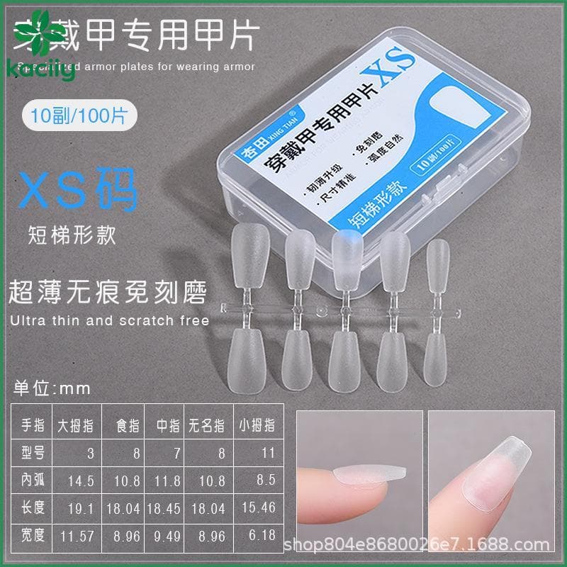 KC 100 Pçs/Caixa Pontas De Unhas Falsas Design Médio Acabamento Fosco Postiças Ferramenta De Manicure Extensão Imprensa