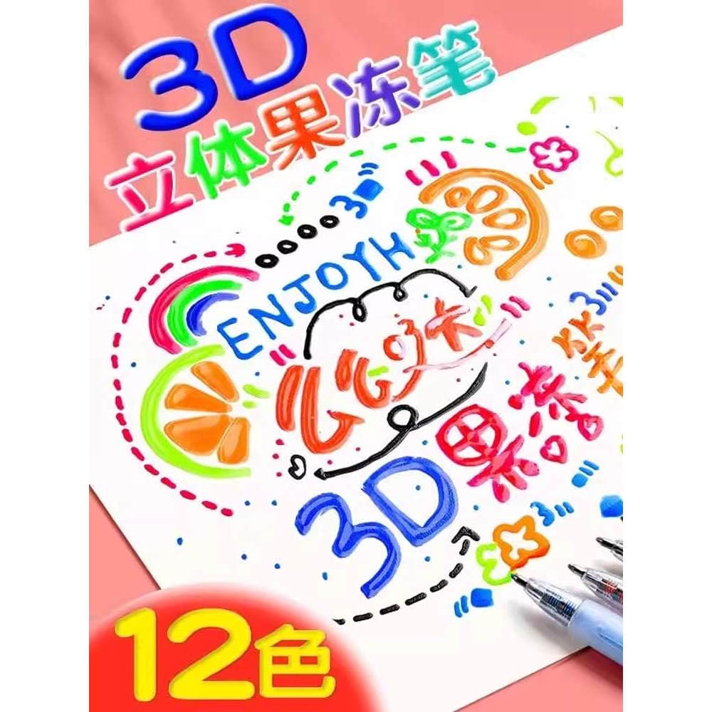 Caneta de geléia iluminador 3D manual tridimensional crianças chave criativa bonito caneta marcador de nota de alto valo