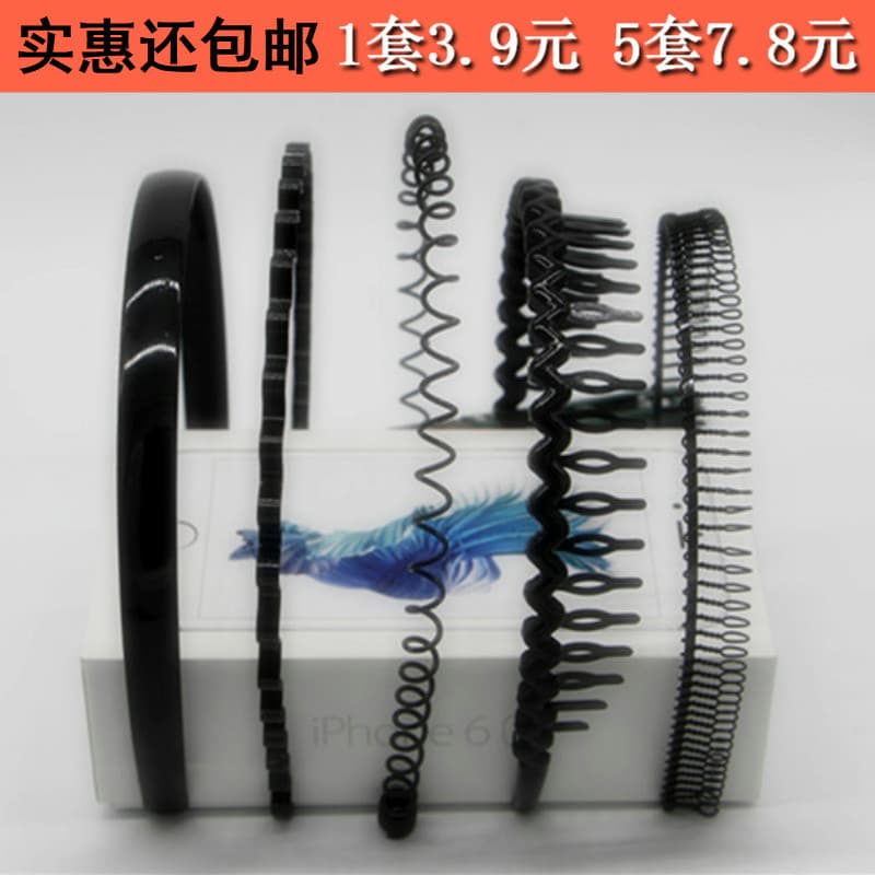 Onda de aço inoxidável espiral esportes bandana cabeça fivela banho fino Hairpin masculino meninas Universal rosto lavag