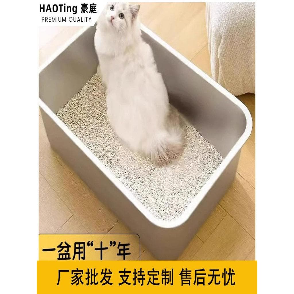 Caixa de areia para gatos em aço inoxidável, Semi-fechada, caixa de areia para gatos, banheiro grande, coberta, Extra gr