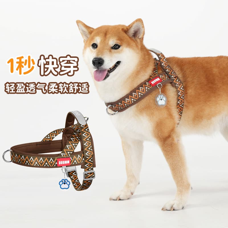 Trela de cachorro estilo sela ajustável Anti-quebra Shiba Inu pequeno cão de tamanho médio Bichon Corgi cinta peitoral t