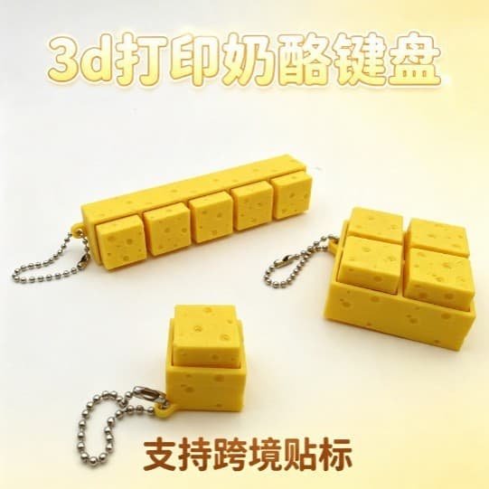 Impressão 3d brinquedo queijo teclado botão descompressão pingente imprensa chaveiro teclado criativo clique descompress