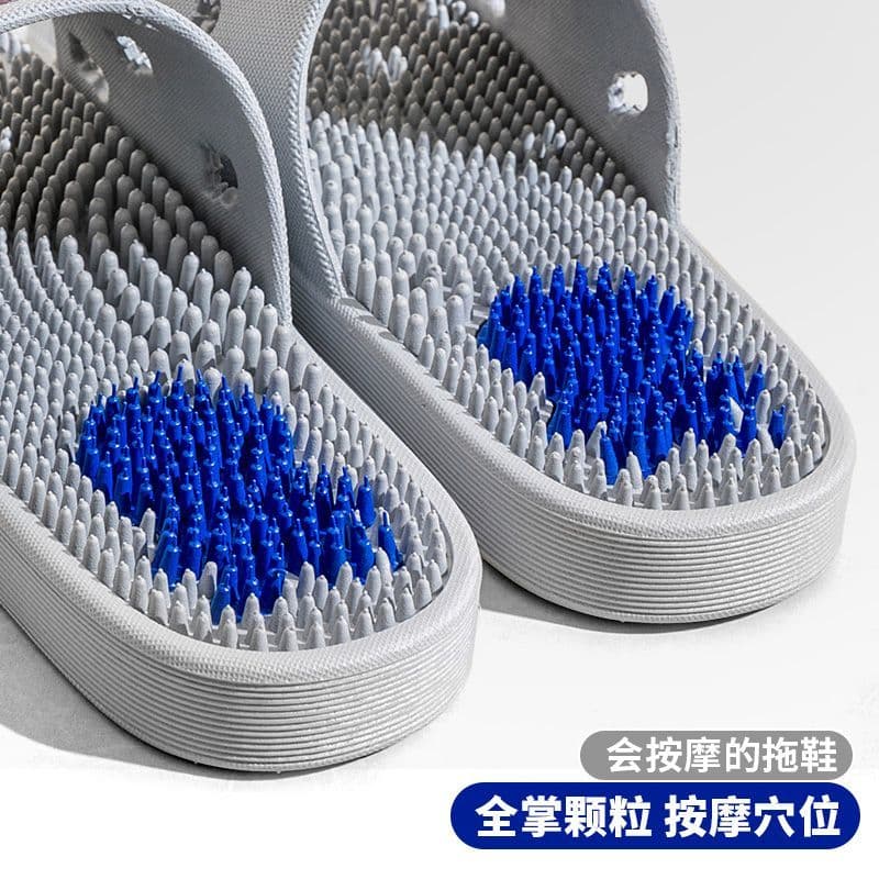 [Novo produto envio rápido] Chinelos masculinos para massagem nos pés, pontos de acupuntura antiderrapantes para uso dom