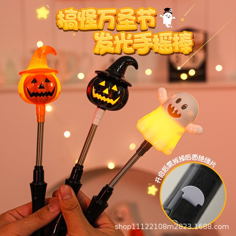 Halloween abóbora lanterna luminosa manivela vara decoração adereços crianças presentes pequenos presentes Bar festa cen