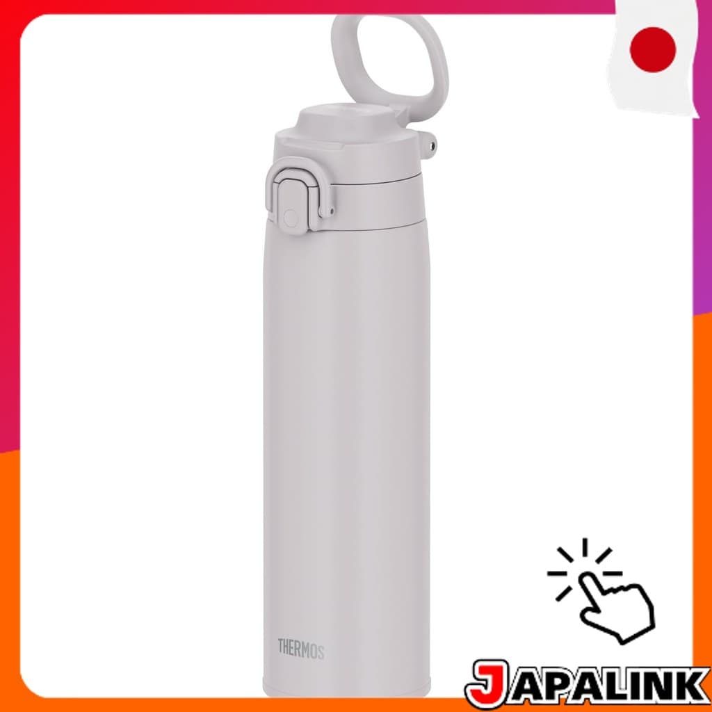 THERMOS Garrafa Térmica com Alça de Transporte - Cinza Claro JOS-751 【Direct from Japan】