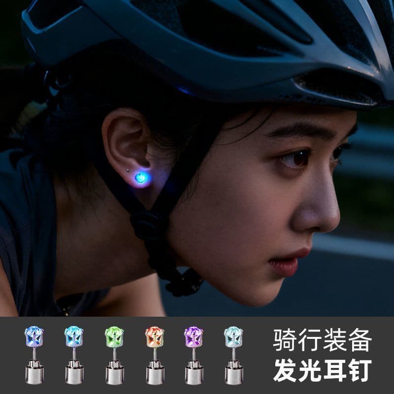 Brincos luminosos coloridos, equipamento de ciclismo feminino, brincos piscantes, LED luminoso, Super piscante, brincos