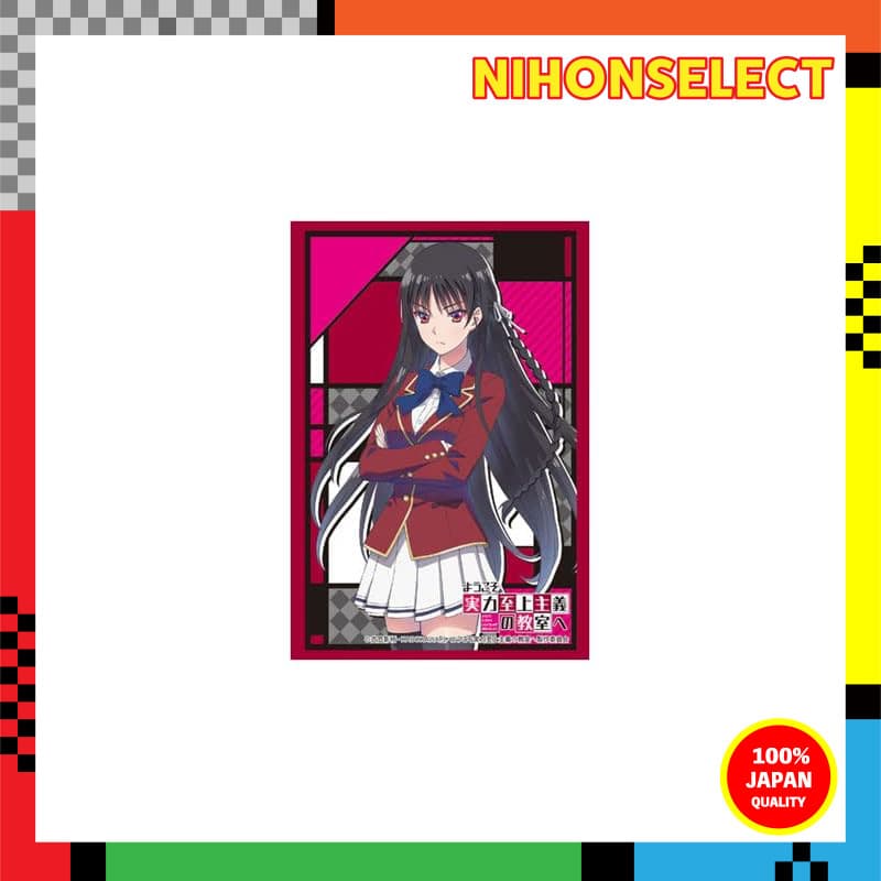 Coleção De Manga Bushiroad Vol De Alta Qualidade . 1360 Bem-Vindo À Sala De Aula Da Elite " Suone Horikita "