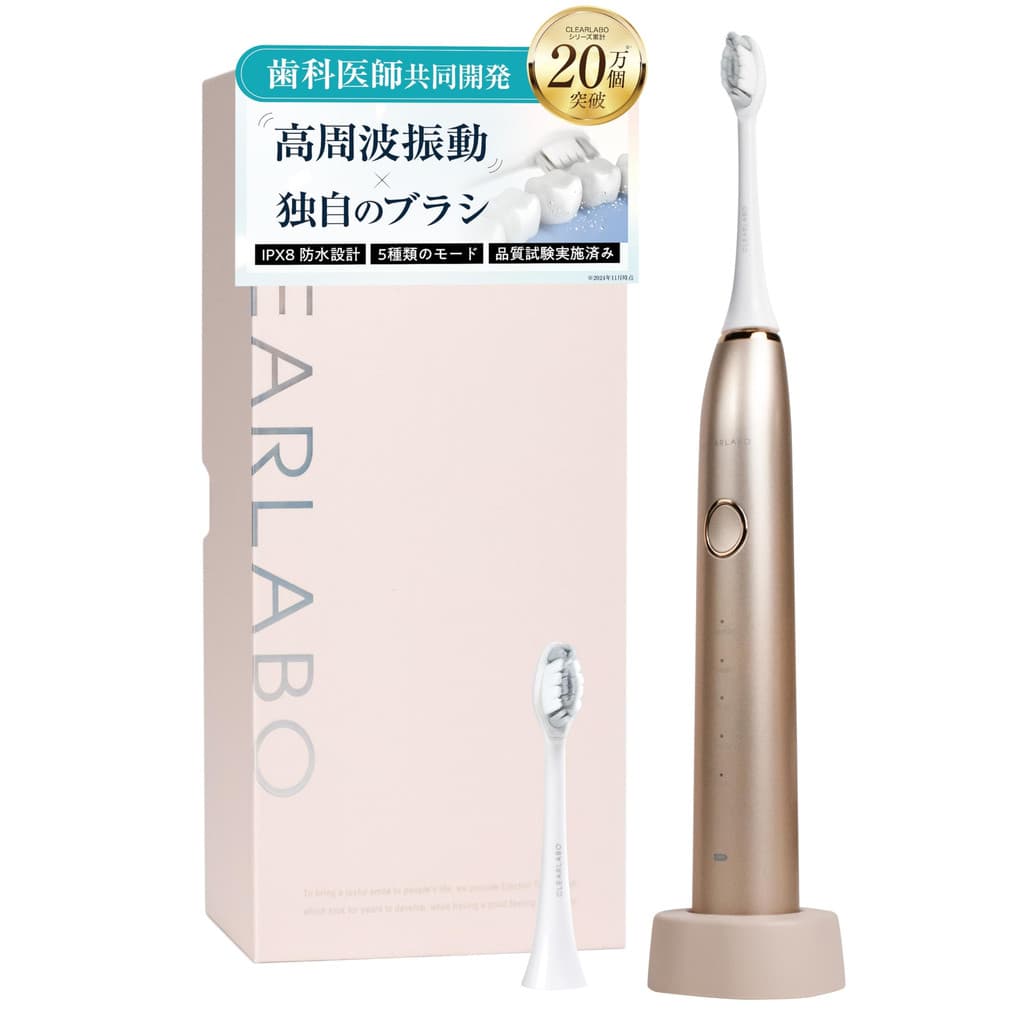Escova de dente elétrica Sonic escova de dente ultrassônica escova de dente nano IPX8 à prova d'água 5 modos prevenção