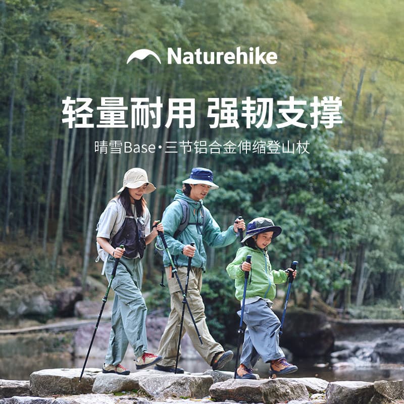 [Base Qingxue] Pólo de Trekking infantil norueguês ao ar livre, homens, mulheres, caminhadas, pais e filhos, ultraleve